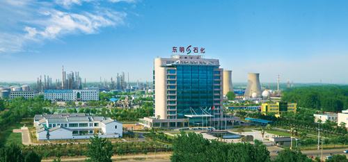 石油石化行業(yè)，以東明石化為核心的山東煉能集團成立！