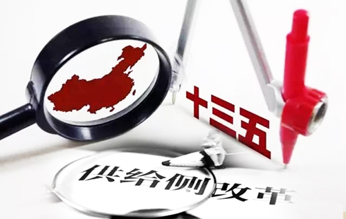 聚焦十九大：著力發(fā)展實體經(jīng)濟，提高供給體系質(zhì)量